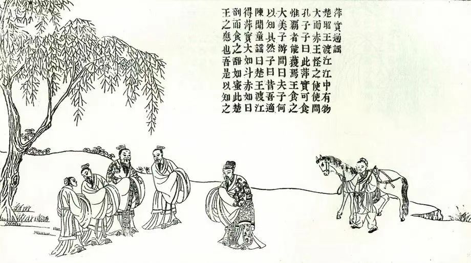 双手抱拳举过头顶鞠躬是什么拜礼?