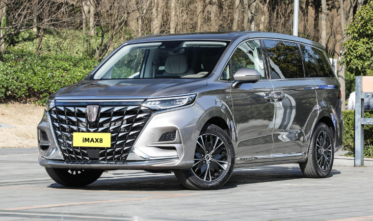 2023款荣威imax8,主打岁月静好的心旷神怡,温暖家庭必备