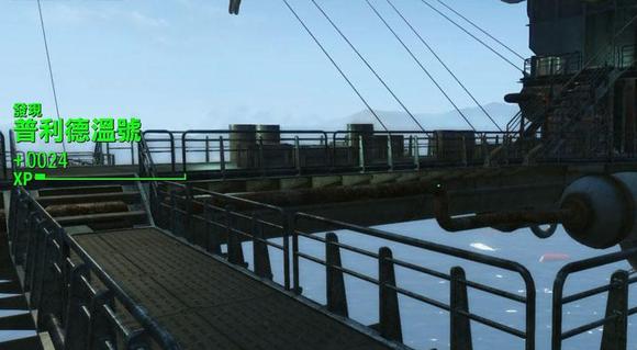 辐射4铁路组织在哪