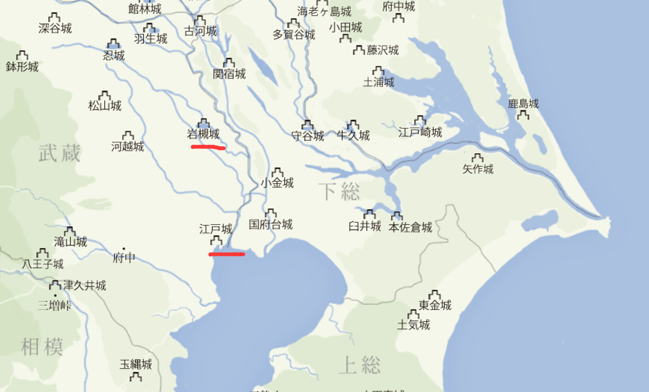 小田原合战:北条氏政灭亡,因此役立花宗茂和本多忠胜并列无双