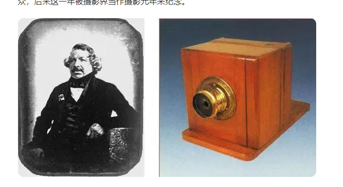 两千年前就有小孔成像,为何现代才有相机?原来中间拿去画画了!