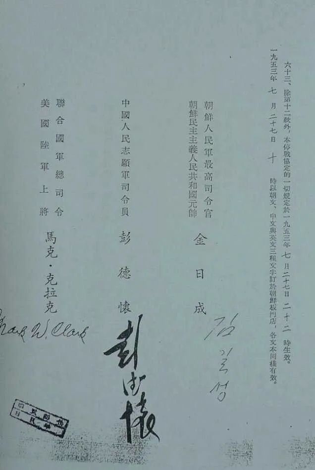韩国紧急宣布无条件恢复与朝鲜对话,只因中俄朝三国成三足鼎立!
