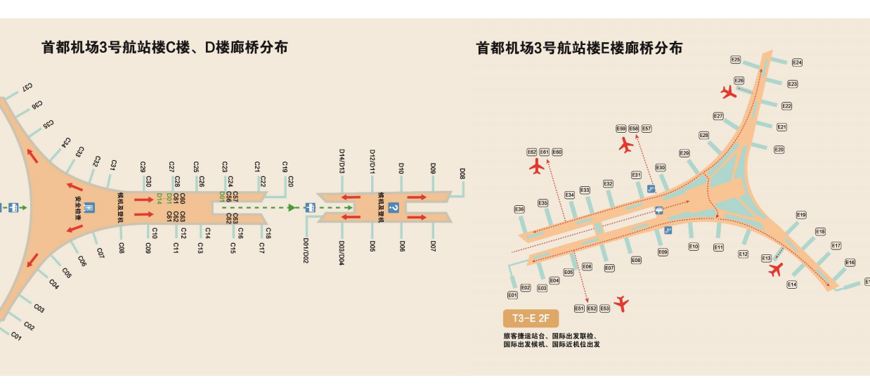 北京首都国际机场地图图片