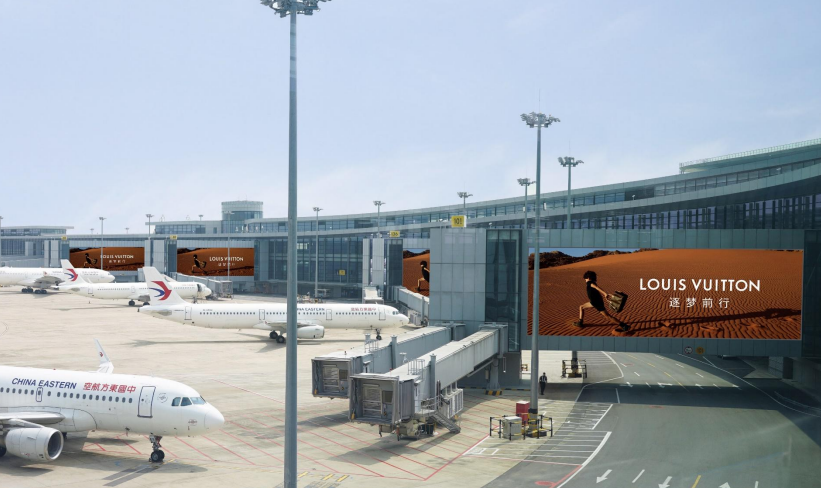 上海浦东机场卫星厅廊桥广告投放中心,上海机场广告合作形式