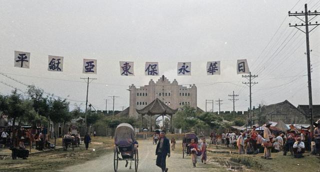 1938年的老照片:古都开封遗落的犹太群落和飞机下的龙亭