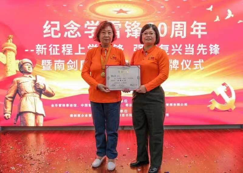 张凤鸣:不忘初心,再接再厉,为南北书画艺术交流作出新贡献!