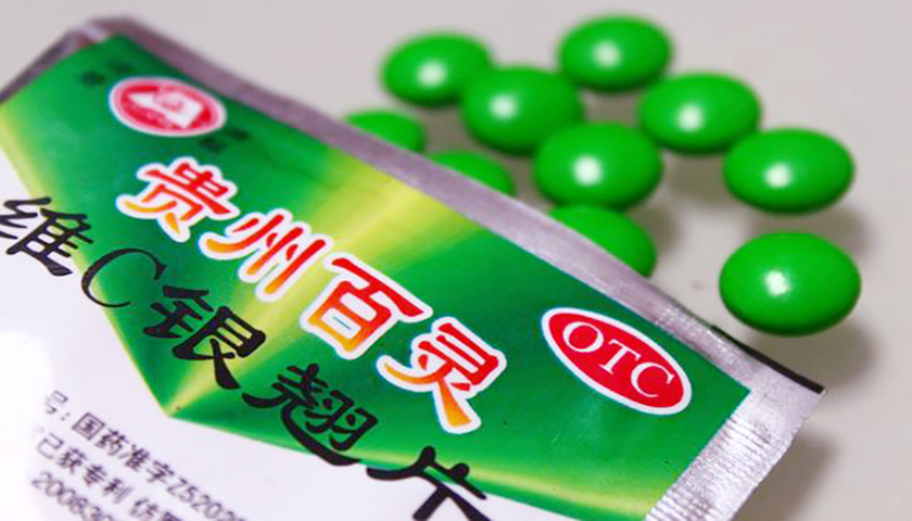 贵州百灵业绩遭质疑,坏账准备计提为何如此高?