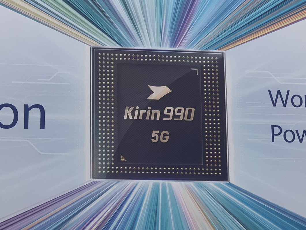 华为史上魔改最成功的神u——麒麟990系列"冰麒麟"之号全解析