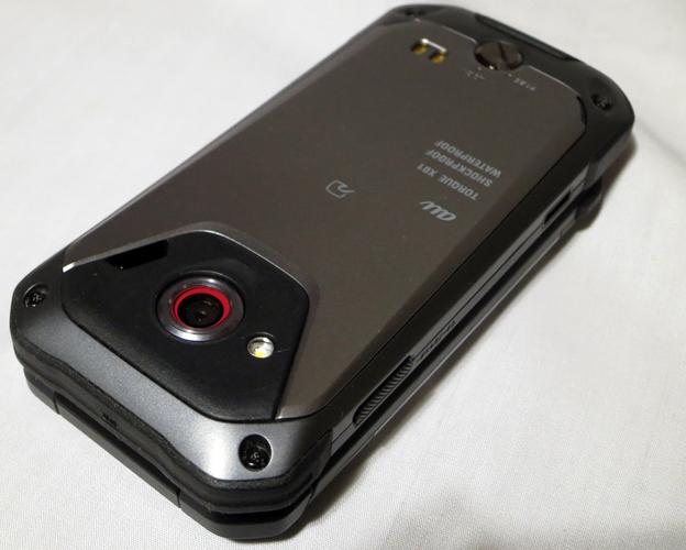 京瓷宣布正式退出消费级手机业务