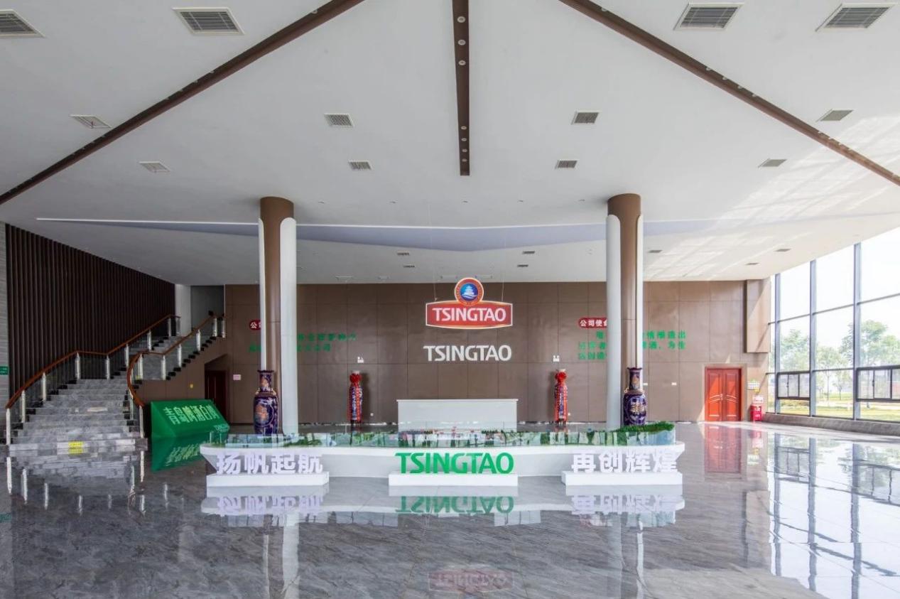 康军出席青岛啤酒成立120周年暨加力提速高质量发展大会