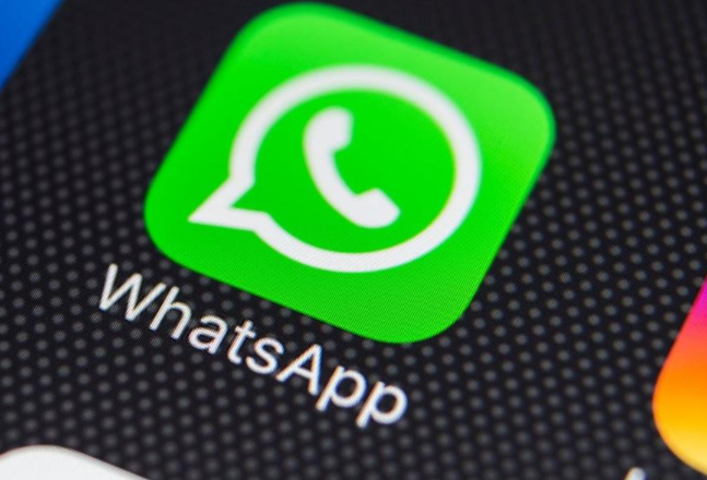 「社媒营销」如何知道自己的whatsapp是否被屏蔽了?