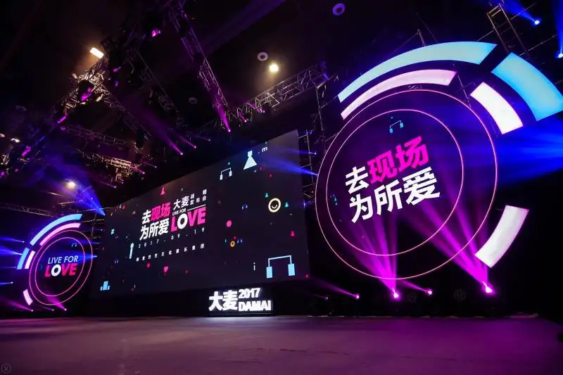 文化娱乐产业健康有序发展的建议