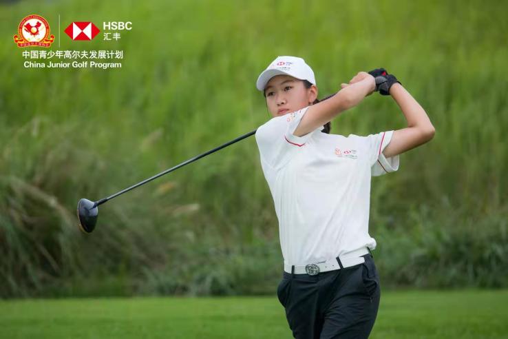 新少年|张炜佳:高尔夫球场上的「她」力量
