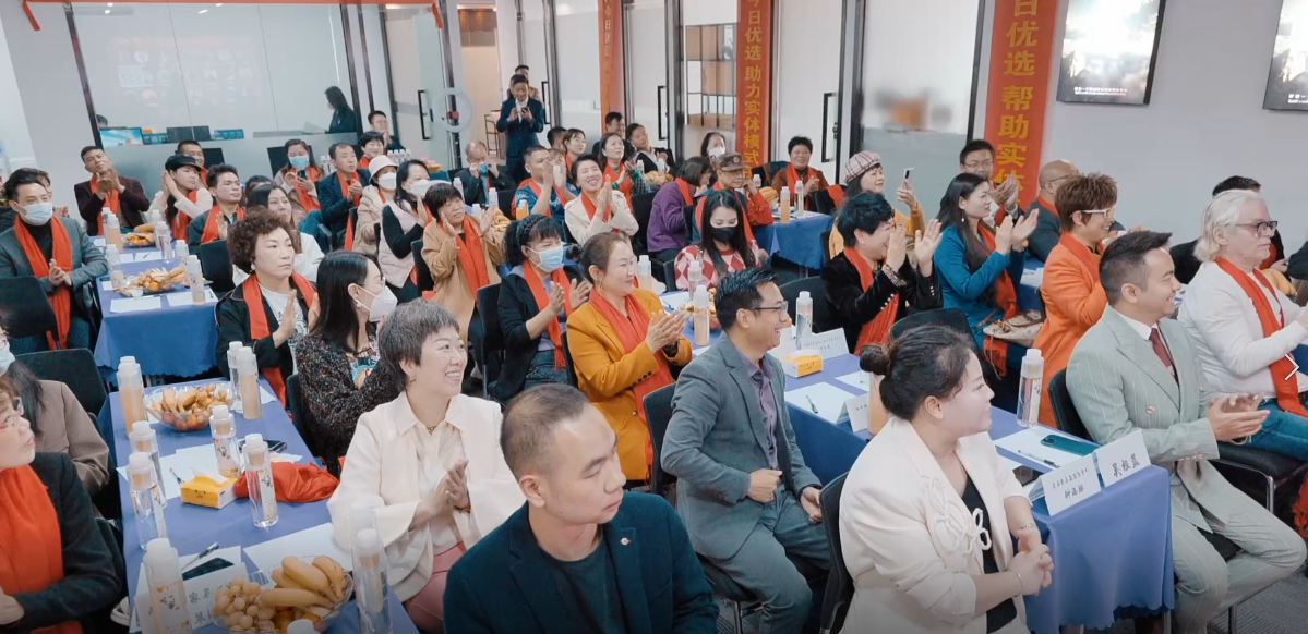 精彩回顾|2023破局启航 今日优选新春团拜会顺利举行