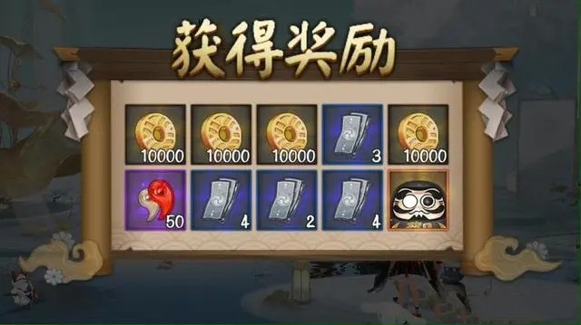 阴阳师黑蛋快速获得方法2022最新