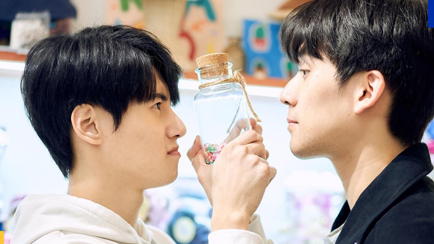 2023年7月在播的18部双男主腐剧(含日韩泰腐剧)