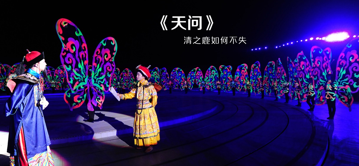 穿越千年,重温康熙盛世——承德《鼎盛王朝康熙大典》