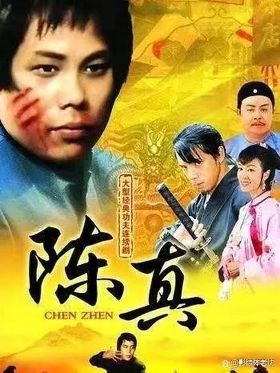 八十年代电视剧回顾,内地,港台各五部,经典永不过时