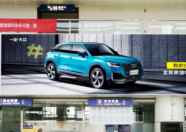 吕梁大武机场广告招商代理,吕梁大武机场广告投放