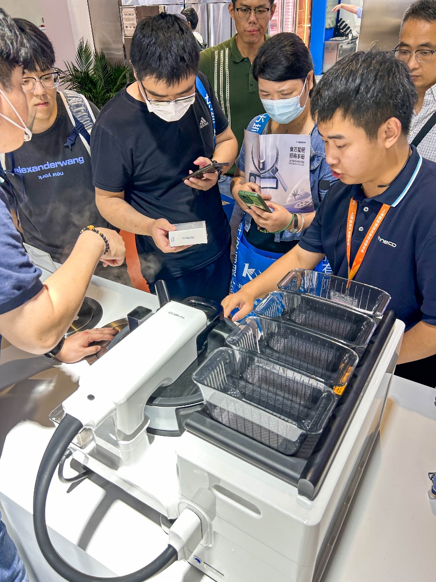 添可食万星厨亮相2023上海国际酒店及餐饮业博览会达成战略合作