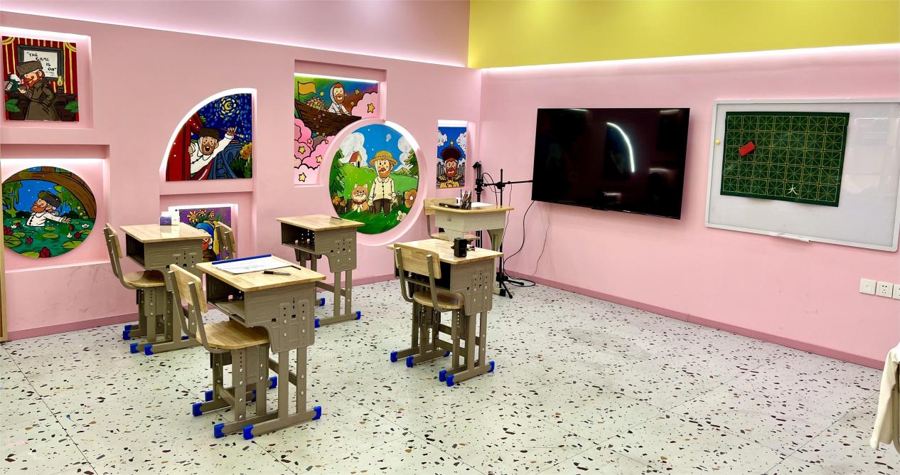 艺象丛生青少年艺术征稿组委会授权otto2艺术美学为展开活动单位