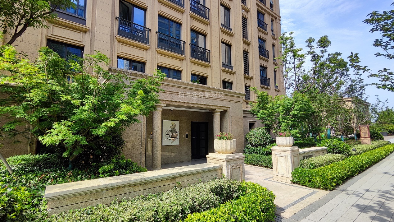 绿城重回合肥的首作,实探滨湖区的绿城诚园!