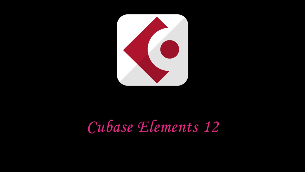 cubase10.5图标图片
