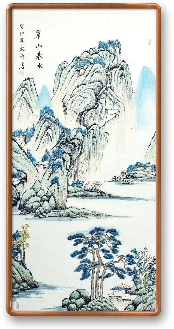 画家于晓东作品在第二届北京书画精英作品展被藏家收藏