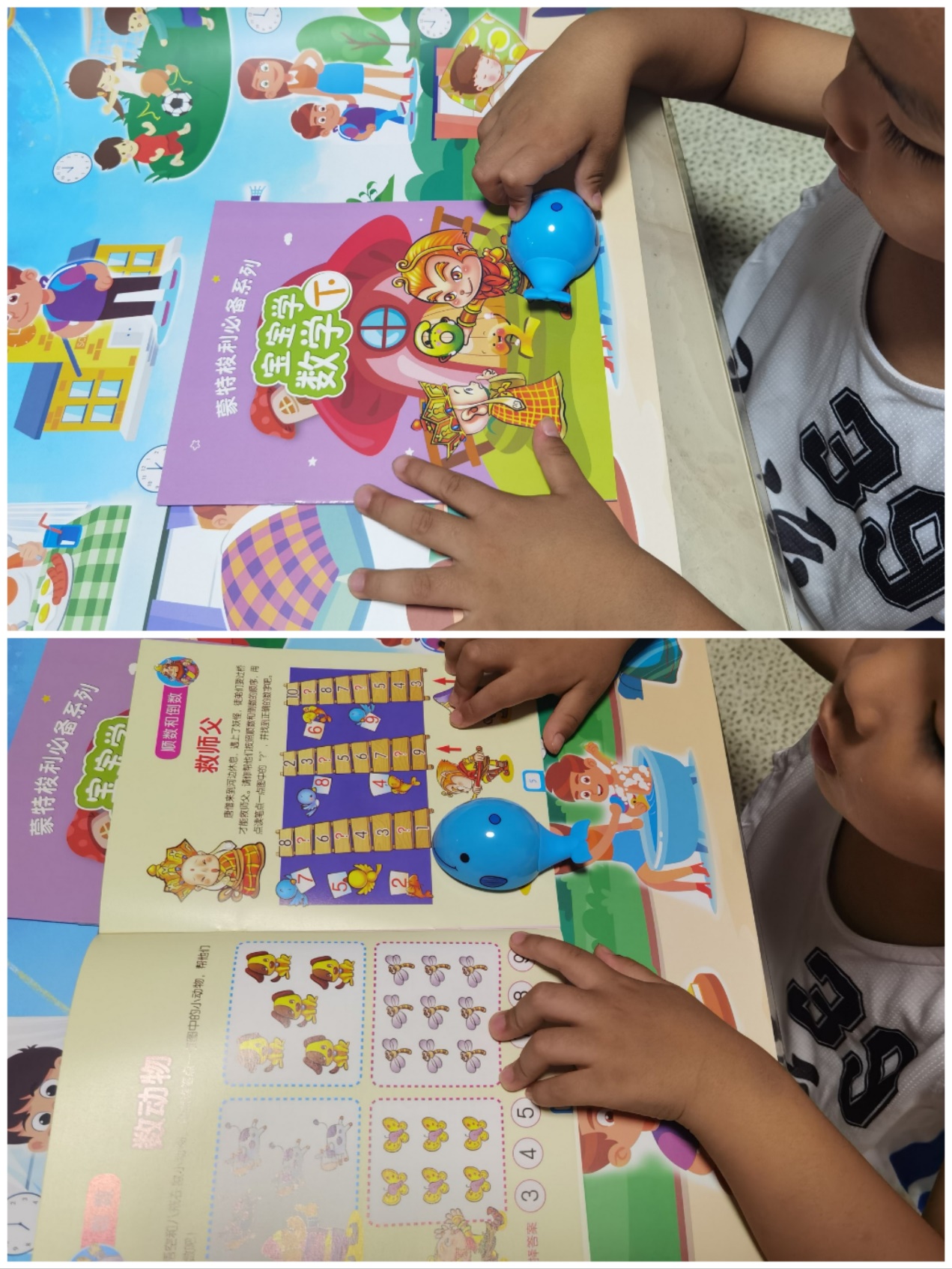 全面助力孩子快乐启蒙,家有萌宝,就用beyah背呀启蒙认读机