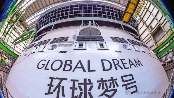 迪士尼邮轮已收购"环球梦号 未来将部署至亚洲地区