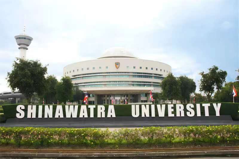 九江理工职业学院同泰国经贸大学签署合作备忘录