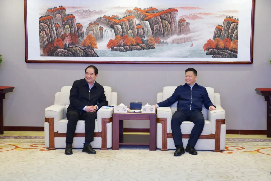 贾强会见北方发展投资有限公司总经理王彪一行