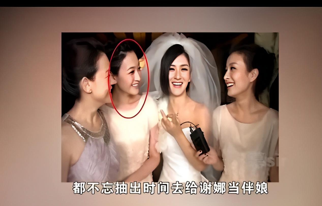 李小冉仅用一句话,就揭开谢娜"真实人品",10年闺蜜情今破碎!