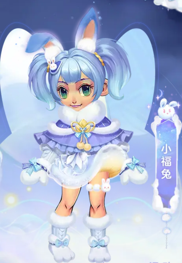 梦幻西游:绝美兔兔登台,谁能抵挡可爱猫耳朵的吸引呢?