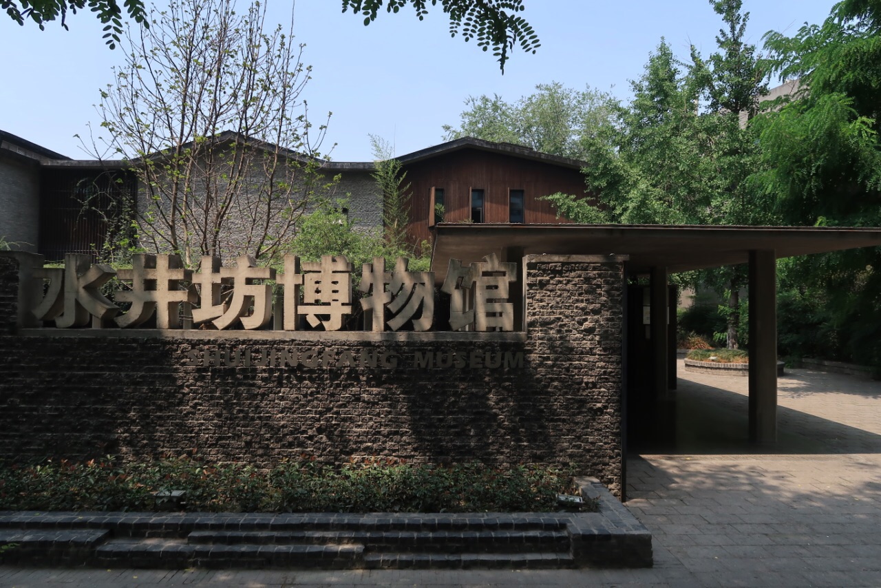 水井坊:中国白酒唯一一个外资企业控股的品牌