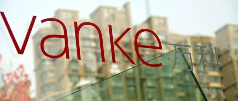 万科华中区域总经理蔡平财务出身 来了20年不断升职