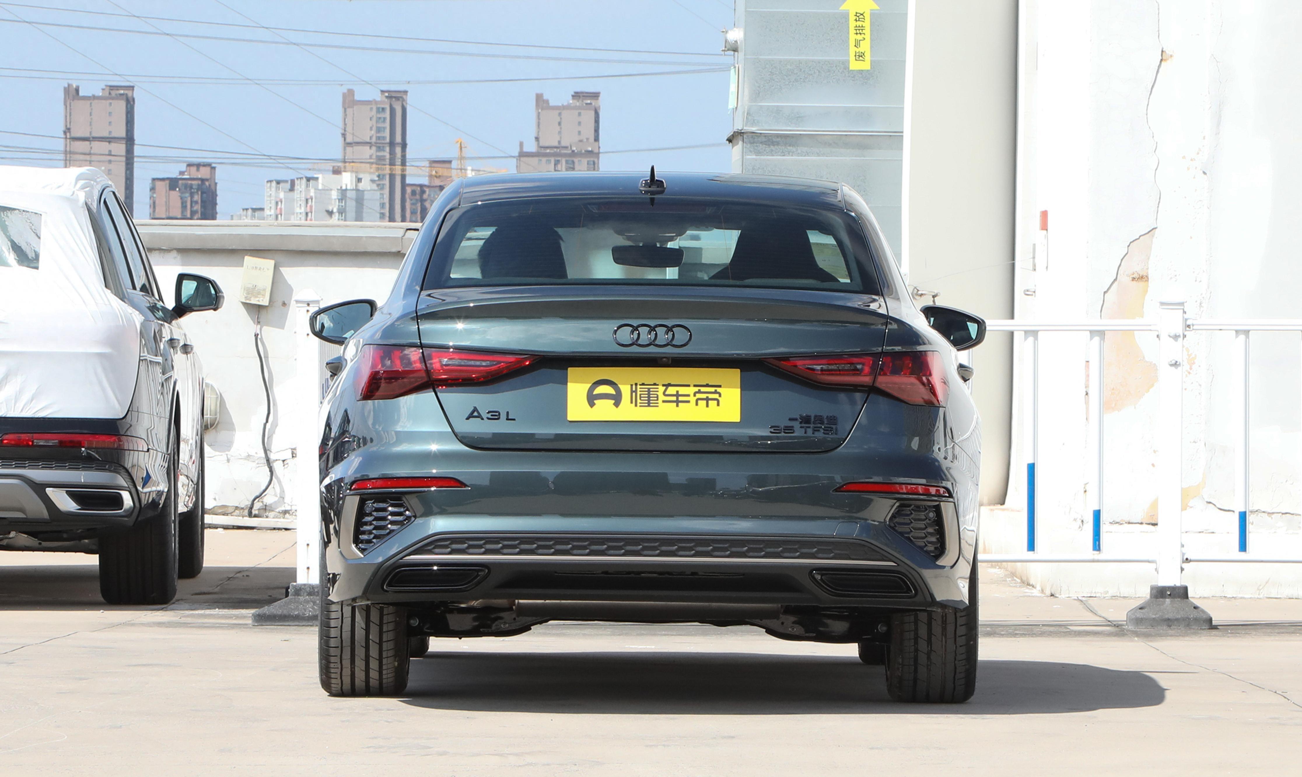 20.96万元起 2024款奥迪a3 limousine上市 配置微调