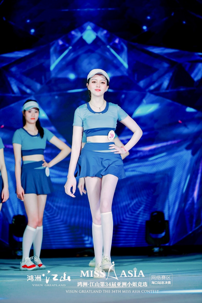 为爱发声,20号刘梓彤女士荣获亚洲小姐公益形象大使奖