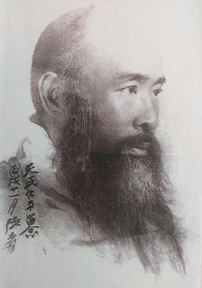 当代书画名家——谢秉均