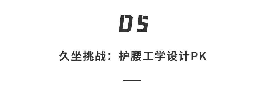 极果网6轮硬核评测|带你见证里外都抗造的硬核实力派沙发专家!