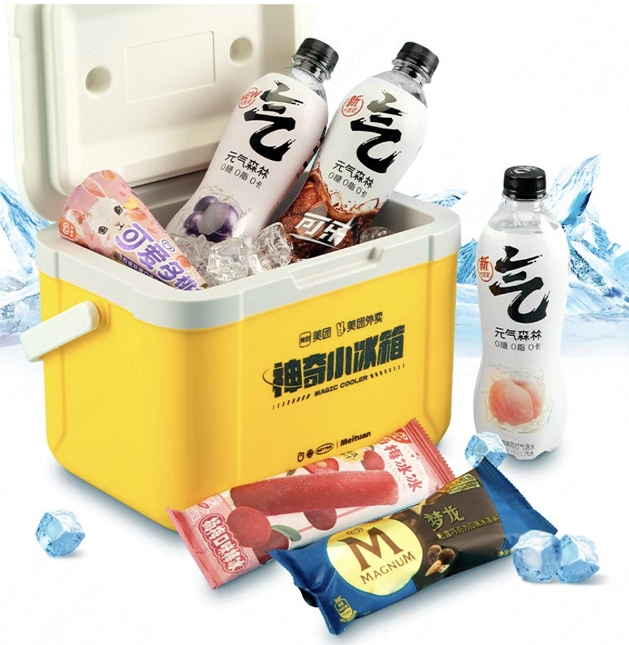 "神奇小冰箱"示意图"和路雪将和美团闪购持续在供给优化,跨品类