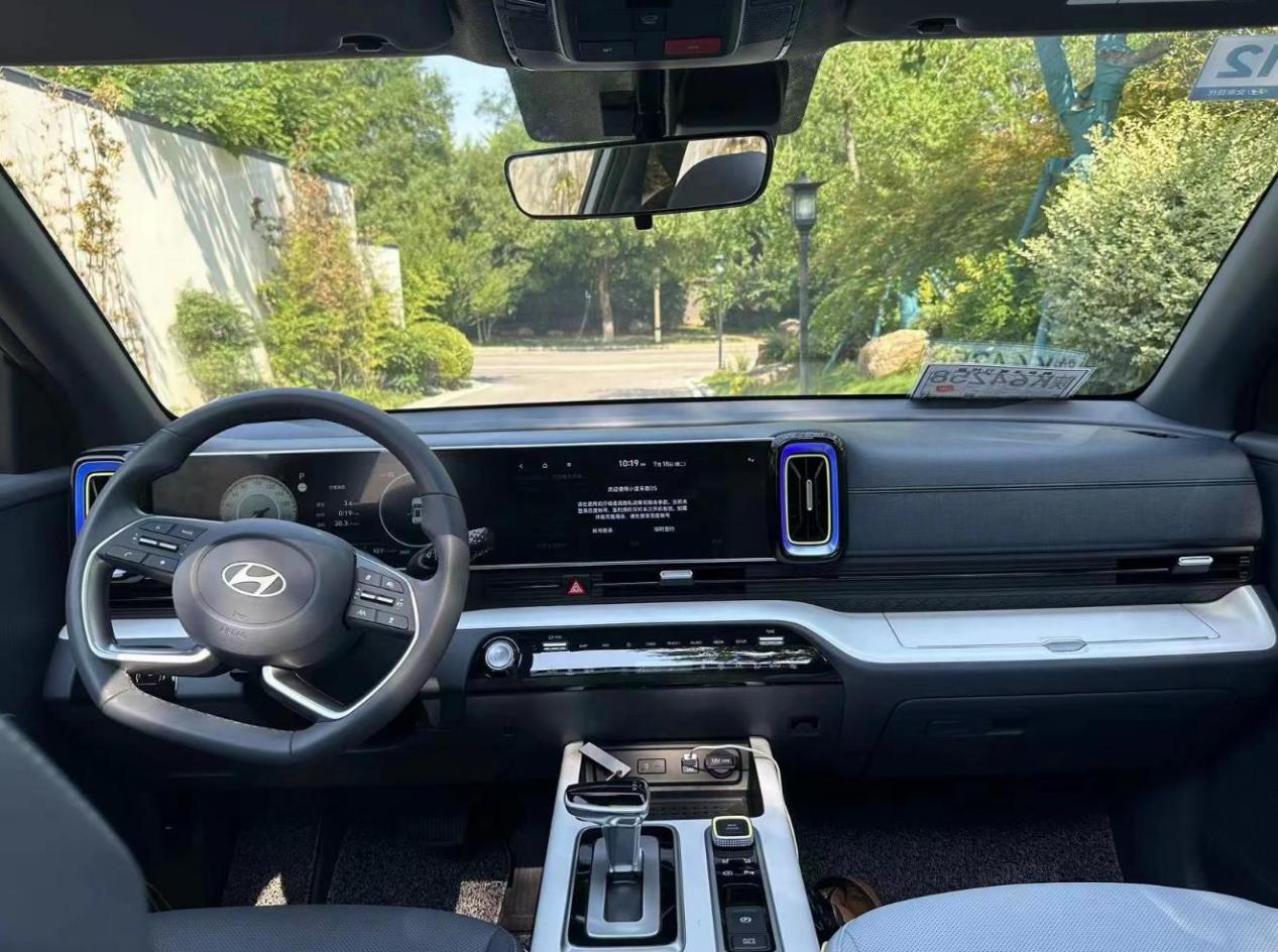 2023款现代沐飒,铸铝转向节,派沃泰6at,豪华版配置分析