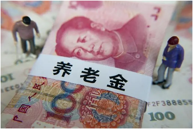 养老金2023年上调,按年龄统一分配:满60岁5000,满70岁6000