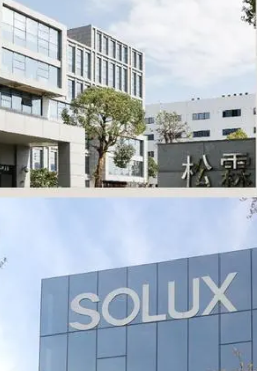 松霖科技董秘吴朝华薪酬50.96万 为何不到副总陈斌1/3?