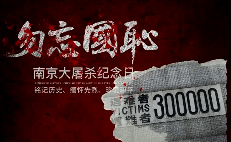 聂荣臻枪决沙飞,遗言:杀了日本人