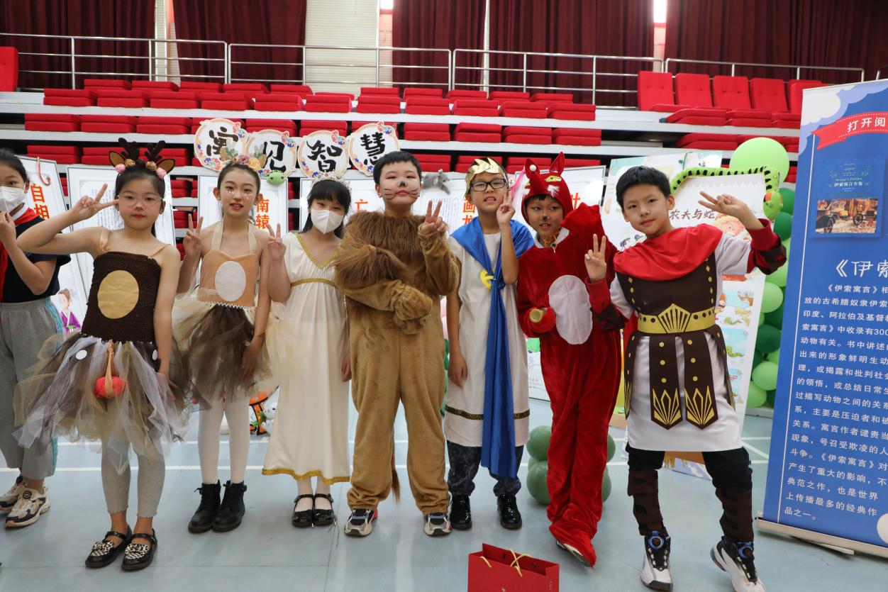 曲江南湖小学举办第二届书香文化节