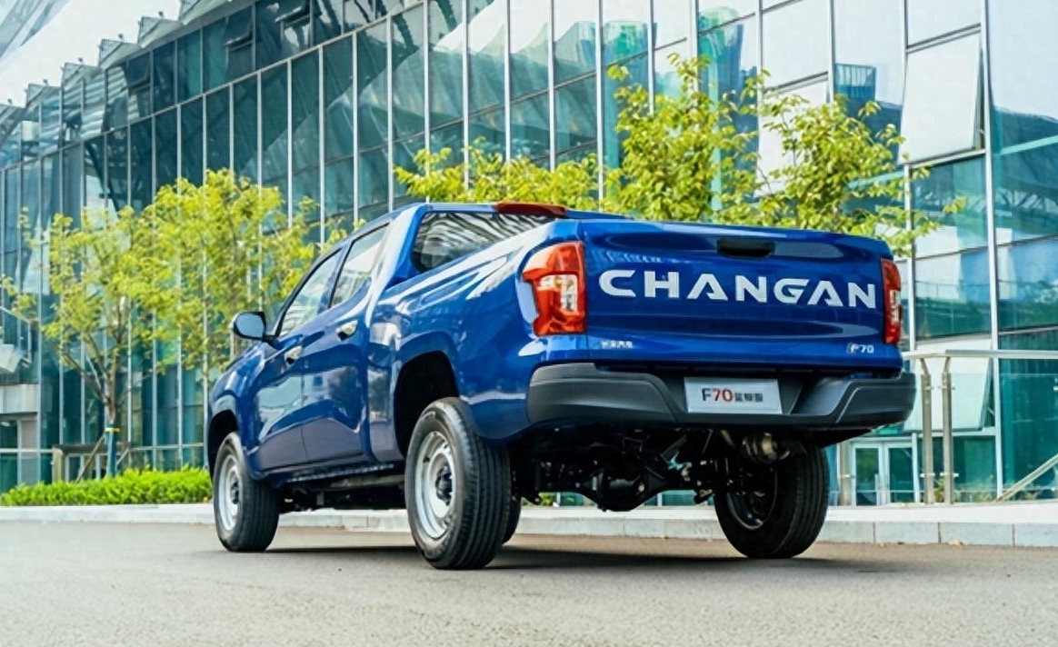 跃级商用大皮卡长安f70蓝鲸版终于上市了,入手可享众多好礼