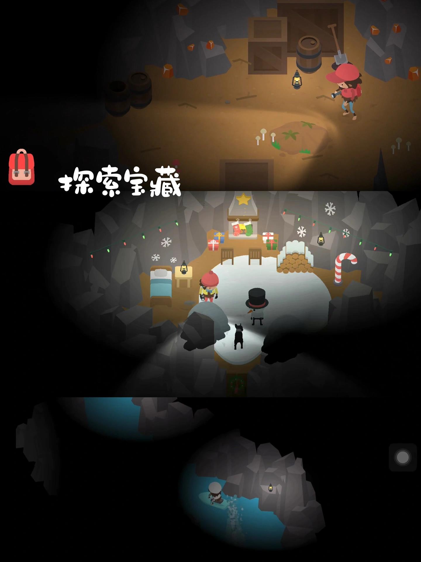 《sneaky sasquatch》游戏推荐