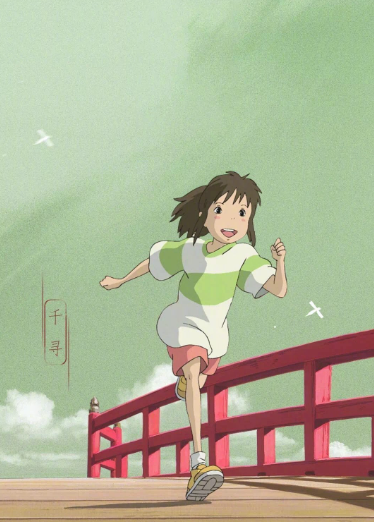 深度解析宫崎骏的《千与千寻》:路要自己走,别回头