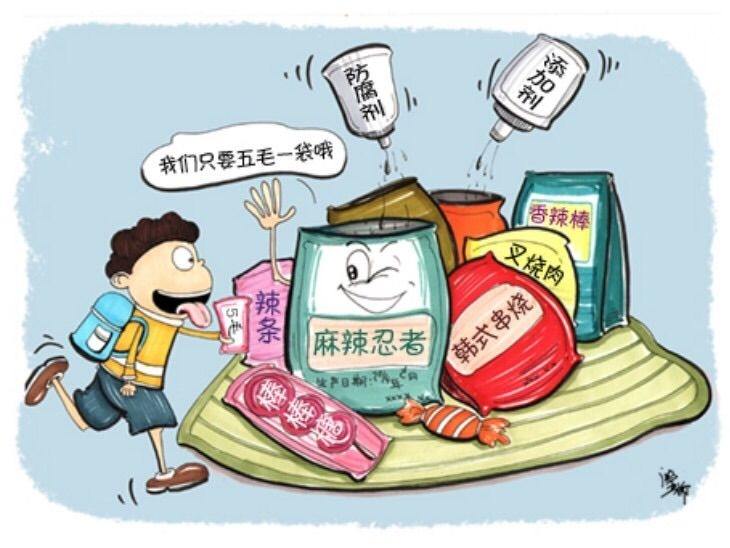 校门口小吃摊到底是美食天堂?还是三无食品天堂?